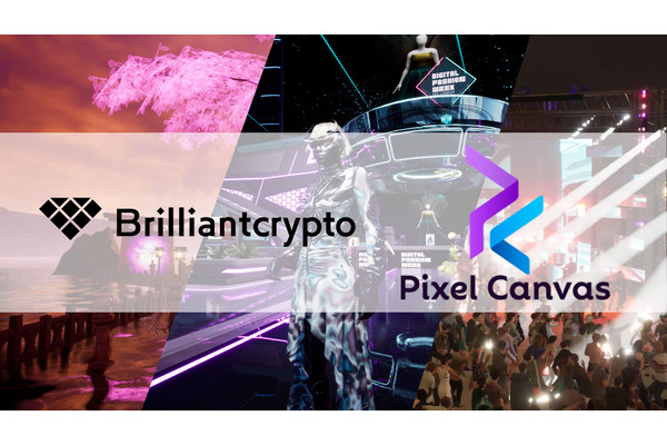 Brilliantcryptoがメタバース「Pixel Canvas」と提携　アバターがデジタルジュエリーを着用可能に 画像